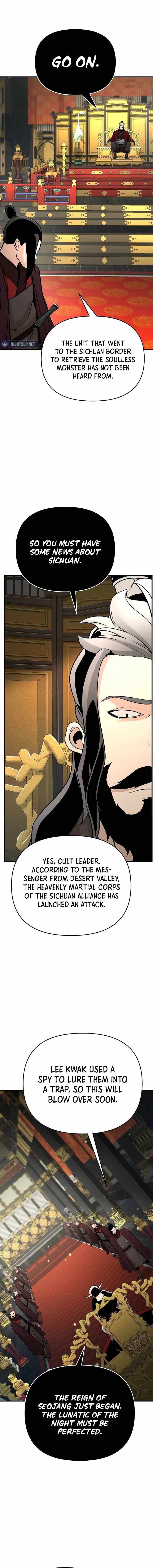 The Mysterious World's Greatest Martial Artist Little Prince Chapter 70 5
